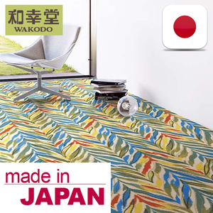 Tapis brun ignifuge pour le commerce au détail, 20 pièces, design d'intérieur, boutique de pharmacie, échantillon disponible - Product Image 2