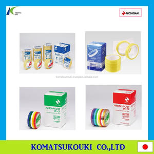 Ruban de masquage Washi japonais NICHIBAN, en papier de riz, facile à utiliser, pour masquage les ouvertes du véhicule, nom 2312, pour les peintures, 1 pièce - Product Image 2