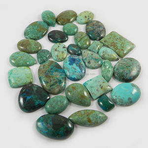 30 pcs Coffret cadeau Shattuckite 100 gms Cabochon de forme libre, pierre précieuse IG0572 - Product Image 2