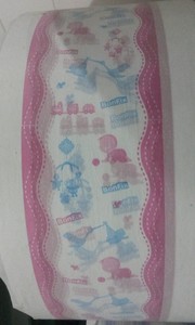 Bonfix ผ้าอ้อมผ้าแบบใช้แล้วทิ้งปรับขนาดได้3-6กก. พิมพ์ลาย - Product Image 4