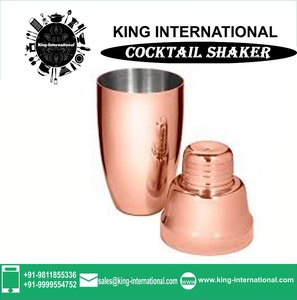 king International Serving Cocktail Shaker Steel <b>Bar</b> Set Stainless Steel <b>Bar</b> Set <b>Bar</b> New Copper Latest Copper <b>Tolls</b> Cocktail - Product Image 2