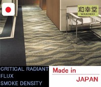 Carrelage de sol en tapis de marque japonaise Toli, antistatique, fabriqué au Japon