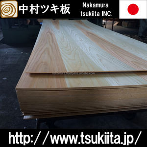 Luxury <b>Japanese</b> Cedar Bulk Plywood E0 Formaldehyde Emission Made in Japan for Living Room Bedroom Outdoor Use - Product Image 3
