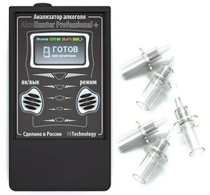 เครื่องทดสอบแอลกอฮอล์ AlcoHunter Professional - Product Image 3