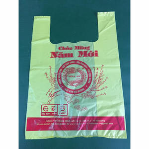 ถุงพลาสติก HDPE สำหรับช้อปปิ้งในซูเปอร์มาร์เก็ต - Product Image 2