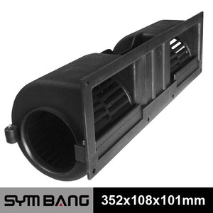 เครื่องเป่าลม DCB352108 DC แบบแรงเหวี่ยงพร้อมใบมีดพลาสติก12/24V สำหรับเครื่องปรับอากาศแบบเทอร์โมกิ้ง - Product Image 3