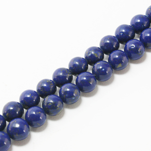Cuentas redondas de lapislázuli - Product Image 2