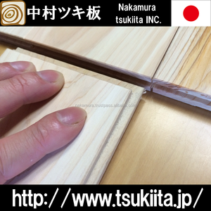 Plancher en bois de cyprès japonais Hinoki pour la cuisine et le salon pour la chambre à coucher et d'autres intérieurs de bâtiment Design - Product Image 4