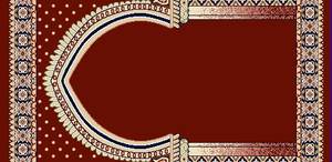 Mosquée Mosquée Tapis de Prière D068 - Product Image 2