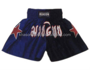 Short d'entraînement MMA de haute qualité avec logo personnalisé et design brodé motif solide bouton décoration haut short de boxe - Product Image 4