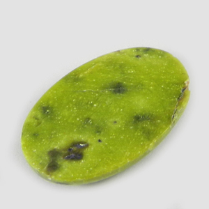 Stichtita natural de 2.73 g, cabujón ovalado de 15x25 mm, piedra preciosa suelta para joyería - Product Image 2
