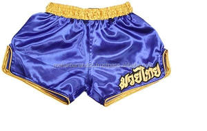 Short Muay Thai en Satin 100% avec Logo Personnalisé - Product Image 6