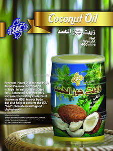 Kokosöl 400ml Zinn verpackt versiegelt Hochwertige Hautpflege Haarpflege Allzweck-Verpackung - Product Image 3