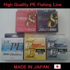 耐用，高品质的日本辫子钓鱼日本制造的快速交货