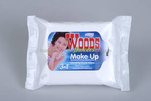 Lingettes d'hygiène pour bébé Lingettes nettoyantes de qualité supérieure pour une hygiène optimale - Product Image 5