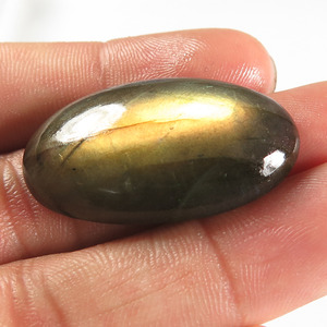 Free Form Chatoyant Natural Fine <b>Labradorite</b> Gemstone For Jewelry Making Premium Grade Solitaire <b>Pendant</b> For Women And Girls - Product Image 1