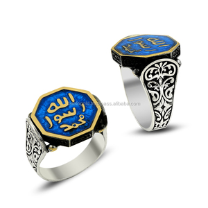 925K Sterling <b>Silver</b> Blue Enamel Allah Rasul Muhammad <b>Men</b> <b>Ring</b> - Product Image 1