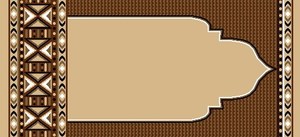 Alfombra de Oración de Alta Calidad para Mezquita Masjid R0489 - Product Image 4