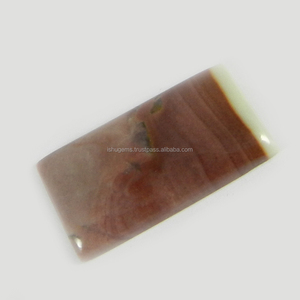 13X25มม. ธรรมชาติ Wagul Jasper 2.90 Gms สี่เหลี่ยมผืนผ้า Cabochon พลอยหลวม IG0219 - Product Image 1