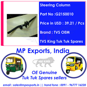 ทีวีแท้คิงตุ๊กตุ๊กอะไหล่คอพวงมาลัย - Product Image 4