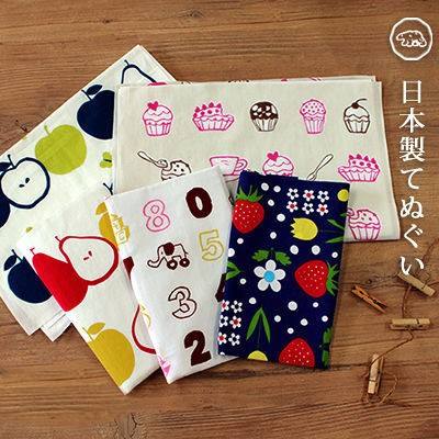 ลายพิมพ์