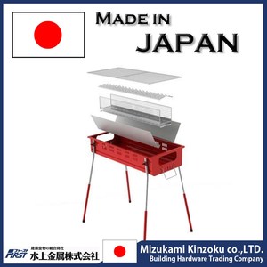 เตาย่างบาร์บีคิวไร้ควันเท่าที่เห็นในทีวีที่มีฟังก์ชั่นการฉายรังสีที่ทำในประเทศญี่ปุ่น - Product Image 5