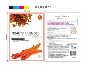 มาสก์แบบแผ่นสารเคมี Royal Jelly & Niacinamide ดูแลผิวแบบเกาหลีครีมบำรุงผิวสินค้าตรา - Product Image 6