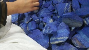 Lapis Lazuli - Product Image 2
