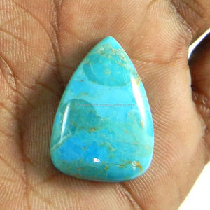 Cabochon de Turquoise Mohave Naturelle 28x19mm 4.55 Gms Pierres Précieuses Fantaisie en Vrac - Product Image 3