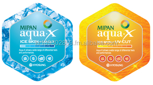 เสื้อกล้าม MIPAN Aqua-X สำหรับผู้หญิง ป้องกันรังสียูวี แห้งเร็ว สีพื้น ผ้าโพลีเอสเตอร์ คอตั้ง ใส่สบายในฤดูร้อน ป้องกันรังสียูวี - Product Image 2
