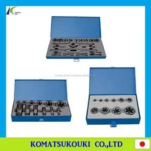 Ensemble de robinet et matrices à main, professionnel et résistant, type filetage métrique, support et poignée de robinet, vente en gros, fabriqué au japon - Product Image 1