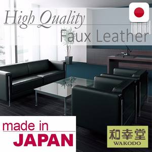 Cuir pvc japonais facile à nettoyer et résistant à l'huile, Faux cuir, facile à nettoyer, fabriqué au japon - Product Image 5