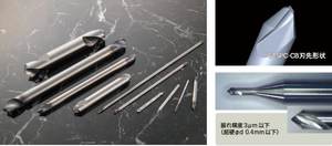 เครื่องมือ IWATA คุณภาพสูงและคุ้มค่าในญี่ปุ่นบริการออนไลน์ไม่มีบริการในต่างประเทศในราคาที่สมเหตุสมผล JP - Product Image 3