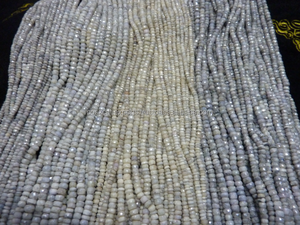 Rondelle en Silverite Naturelle Ronde Cristaux à Facettes Pierres de Guérison en Argent Blanc Perles de Pierres Précieuses Bon Marché - Product Image 5