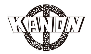 เครื่องมือวัด Bestool-Kanon - Product Image 6