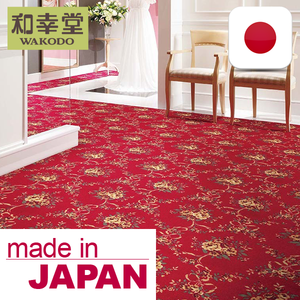 Azulejo de alfombra de nailon 100%, antiestático y de tráfico pesado, con múltiples funciones, fabricado en Japón - Product Image 5