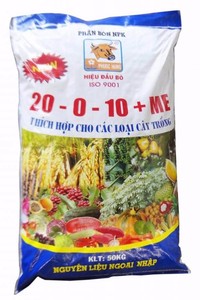 (20 - 0 - 10 + Me): Fertilizante Compuesto NPK Especializado para Todo Tipo de Cultivos - Product Image 2