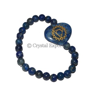 Chakra Engraved Heart <b>Bracelets</b> Sets : India Chakra Sets - Product Image 1