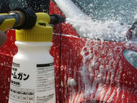 Pistola de espuma para lavadora automotriz SENSHA, juego especial para uso en lavadora de automóviles