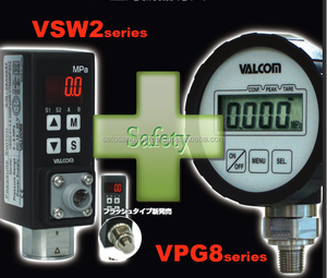 جهاز إرسال الضغط عالي الأداء ومخصص السعر من VALCOM مع وظائف متعددة مصنوعة في اليابان - Product Image 1