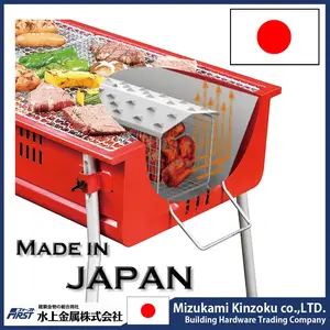 Smokeless BBQ grill as seen on tv with radiation effect function made in Japan