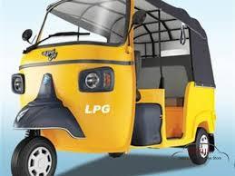 Pièces détachées Tuk Tuk Cloche d'embrayage O/m pour Ape Piaggio - Product Image 5