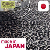 Tapis de banquets japonais à la mode, pour le Banquet de la circulation lourde, multi-fonctions, fabriqué au japon