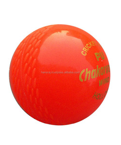 Cricket práctica bola - Product Image 4