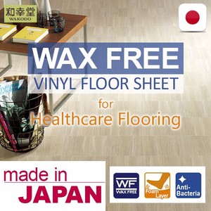 Plancher en bois stratifié durable et absorbant les chocs, plancher en vinyle à prix raisonnables, commande de petits lots disponible - Product Image 2