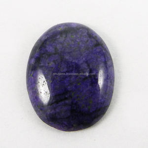 Natural Suzilite 15X20mm Oval Cabochon 10,10 Cts Piedra preciosa suelta Tipo de piedra preciosa IG3258 - Product Image 1