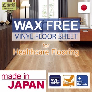 Tapis de sol en vinyle pvc avec absorption des chocs, carpette de sol, de qualité hôpital, prix confortables, petite commande disponible, 1 pièce - Product Image 2