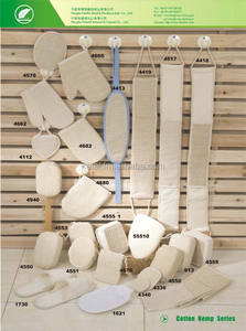 Gant De Bain naturel - Product Image 4