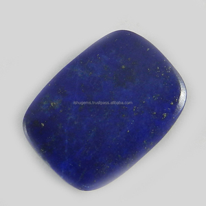 Cabochons en Lapis-lazuli naturel, 15x20mm, 2.93 gms, coussin rectangulaire, amples, pierres précieuses - Product Image 2