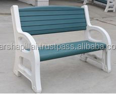 Plastic Waiting Chair - Product Image 1